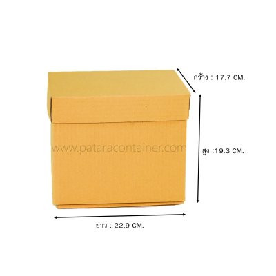 กล่องไอศกรีม 7.0 ลิตร   (Ice Cream Box 7.0 L.)