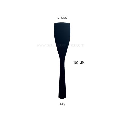 ช้อนพลาสติกไอศกรีม ขนาด 10 CM. (Plastic Spoon 10 CM.)