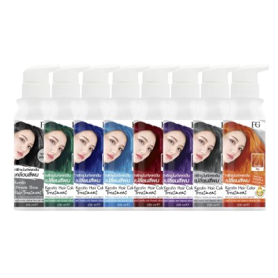 Farger Keratin Hair Color Treatment ทรีทเม้นท์เปลี่ยนสีผม 235 มล. กลิ่นหอม ไม่มีแอมโมเนีย Farger Keratin Hair Color Treatment ทรีทเม้นท์เปลี่ยนสีผม 235 มล. กลิ่นหอม ไม่มีแอมโมเนีย
