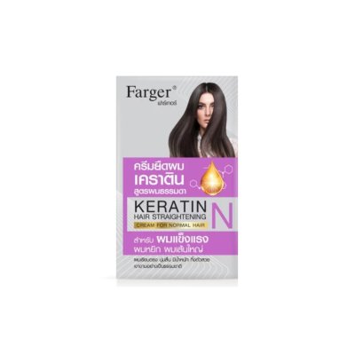 Farger ครีมยืดผมเคราติน 160 มล.