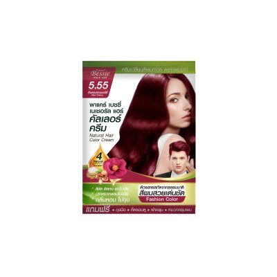 Pacare Bessie Natural Hair Color Cream - 2.0 Natural Black