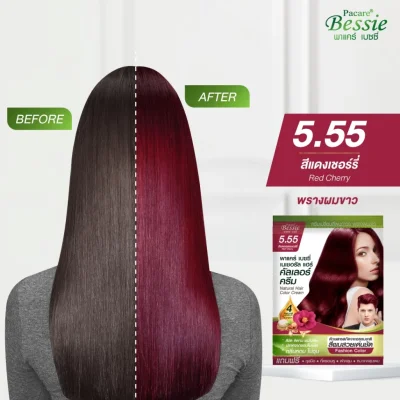 Pacare Bessie Natural Hair Color Cream - 2.0 Natural Black