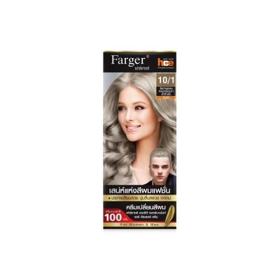 (Ash Shade) Farger HCE Hair Color Cream 100 ml.