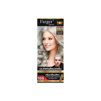 (Ash Shade) Farger HCE Hair Color Cream 100 ml.