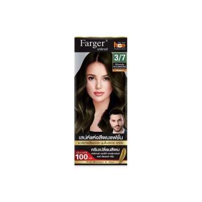 (น้ำยาย้อมผม โทนสีเขียวหม่น) Farger ฟาร์เกอร์ เอชซีอี แฮร์ คัลเลอร์ ครีม 100 มล.