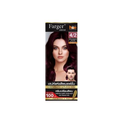(Burgundy Shade) Farger HCE Hair Color Cream 100 ml.
