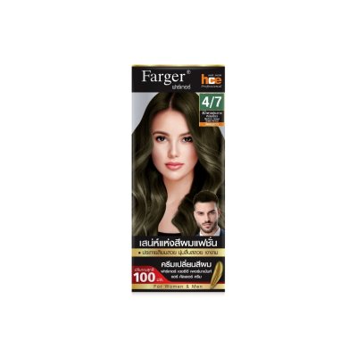 (น้ำยาย้อมผม โทนสีเขียวหม่น) Farger ฟาร์เกอร์ เอชซีอี แฮร์ คัลเลอร์ ครีม 100 มล.
