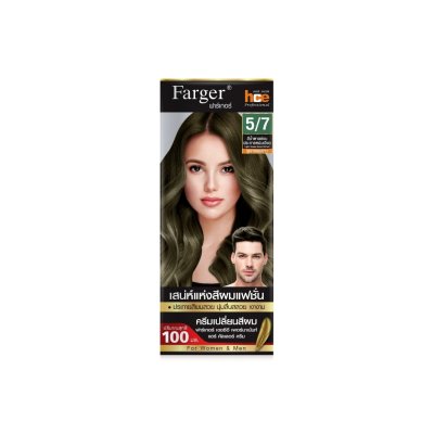 (น้ำยาย้อมผม โทนสีเขียวหม่น) Farger ฟาร์เกอร์ เอชซีอี แฮร์ คัลเลอร์ ครีม 100 มล.