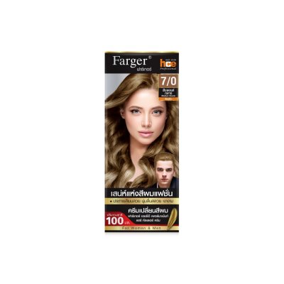 (น้ำยาย้อมผม โทนสีบลอนด์) Farger ฟาร์เกอร์ เอชซีอี แฮร์ คัลเลอร์ ครีม 100 มล.