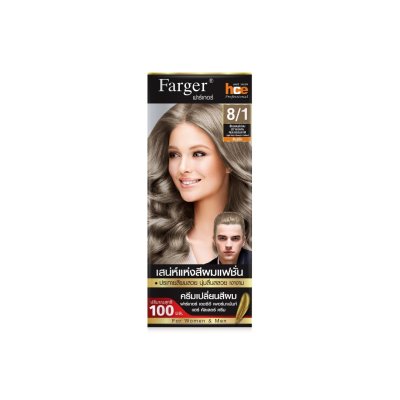 (Ash Shade) Farger HCE Hair Color Cream 100 ml.