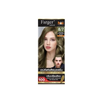 (น้ำยาย้อมผม โทนสีเขียวหม่น) Farger ฟาร์เกอร์ เอชซีอี แฮร์ คัลเลอร์ ครีม 100 มล.