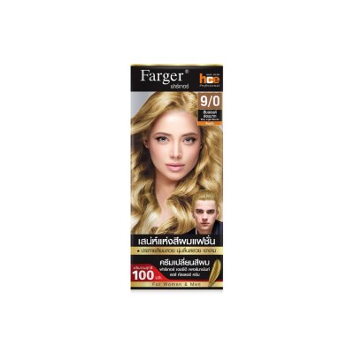 (น้ำยาย้อมผม โทนสีบลอนด์) Farger ฟาร์เกอร์ เอชซีอี แฮร์ คัลเลอร์ ครีม 100 มล.