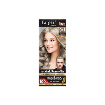 (Ash Shade) Farger HCE Hair Color Cream 100 ml.
