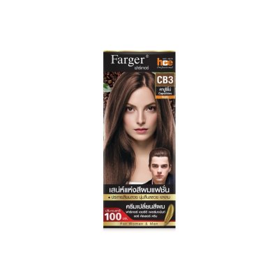 (Coffee Brown Shade) Farger HCE Hair Color Cream 100 ml.