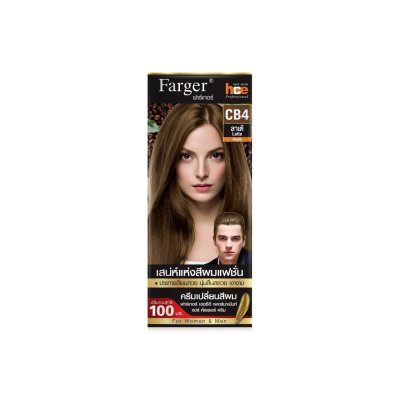 (น้ำยาย้อมผม โทนสีคอฟฟี่ บราวน์) Farger ฟาร์เกอร์ เอชซีอี แฮร์ คัลเลอร์ ครีม 100 มล.