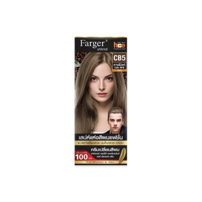 (น้ำยาย้อมผม โทนสีคอฟฟี่ บราวน์) Farger ฟาร์เกอร์ เอชซีอี แฮร์ คัลเลอร์ ครีม 100 มล.