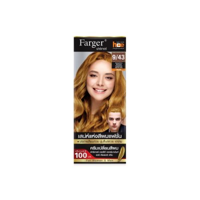 (น้ำยาย้อมผม โทนสีน้ำตาลช็อกโกแลต) Farger ฟาร์เกอร์ เอชซีอี แฮร์ คัลเลอร์ ครีม 100 มล.