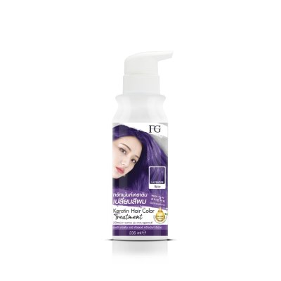 Farger Keratin Hair Color Treatment ทรีทเม้นท์เปลี่ยนสีผม 235 มล. กลิ่นหอม ไม่มีแอมโมเนีย