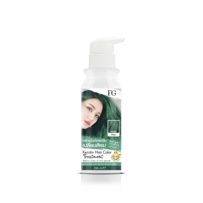 Farger Keratin Hair Color Treatment ทรีทเม้นท์เปลี่ยนสีผม 235 มล. กลิ่นหอม ไม่มีแอมโมเนีย