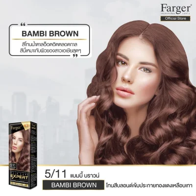 Farger น้ำยาย้อมผม เบอร์ 6/41 สีแบมบี้ บราวน์ 100 มล.