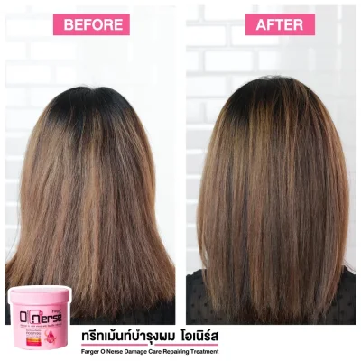 Farger ทรีทเม้นท์บำรุงเส้นผม โอเนิร์ส บำรุงผมหลังทำเคมี