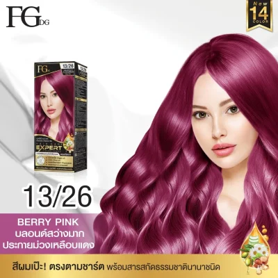 Farger FGDG น้ำยาย้อมผม เบอร์ 13/26 สี BERRY PINK Farger FGDG น้ำยาย้อมผม เบอร์ 13/26 สี BERRY PINK