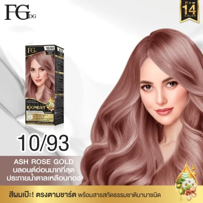 Farger น้ำยาย้อมผม เบอร์ 10/93 ASH ROSE GOLD