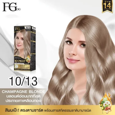 Farger น้ำยาย้อมผม เบอร์ 10/13 สี CHAMPAGNE BLONDE