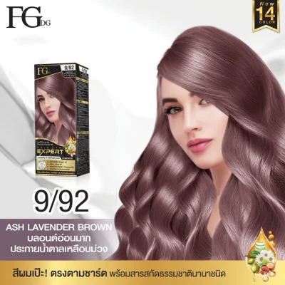 Farger น้ำยาย้อมผม เบอร์ 9/92 สี ASH LAVENDER BROWN