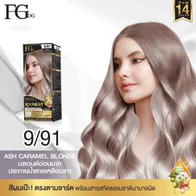 Farger น้ำยาย้อมผม เบอร์ 9/91 สี ASH CARAMEL BLONDE