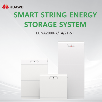 Huawei Battery ขนาด 7kWh รุ่น: LUNA2000-7-S1