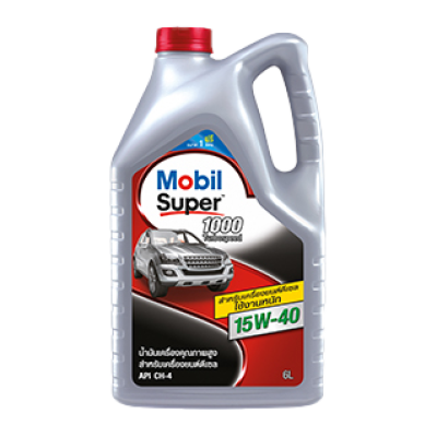 Mobil Super™ 1000 Turbo Speed 15W-40