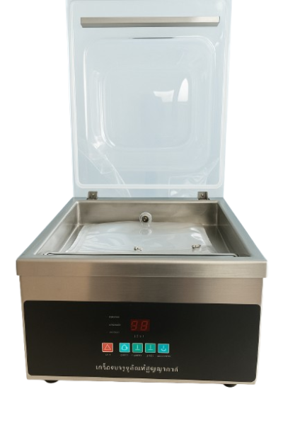 เครื่องซีลสูญญากาศ รุ่น DZ-260