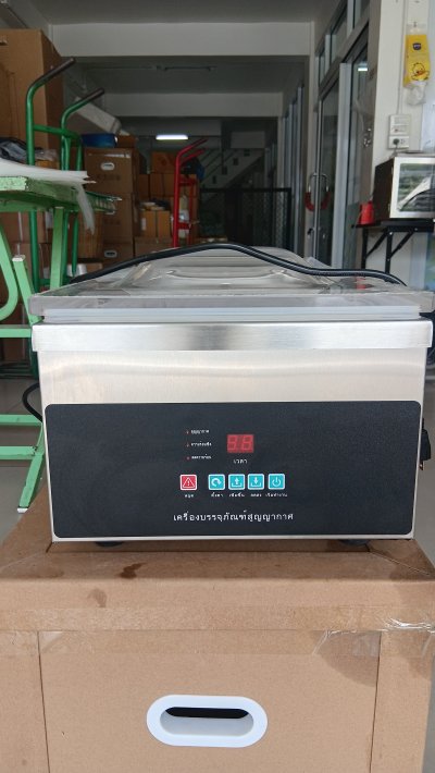 เครื่องซีลสูญญากาศ รุ่น DZ-260