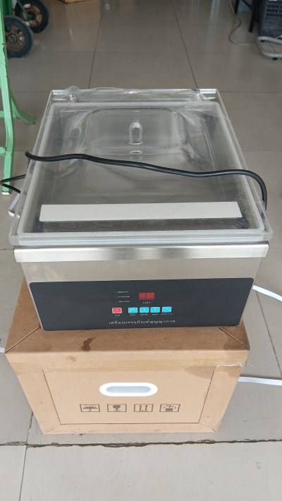 เครื่องซีลสูญญากาศ รุ่น DZ-260