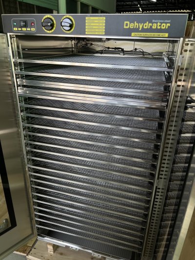 เครื่องอบลมร้อน 24 ถาด