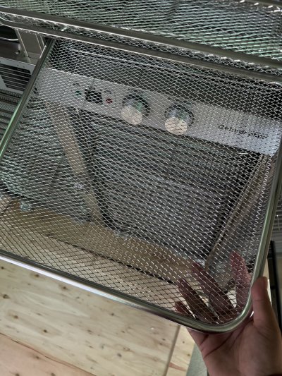 เครื่องอบลมร้อน 88 ถาด