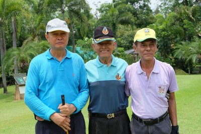 การแข่งขันกอล์ฟการกุศล