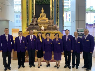 ลงนามถวายพระพร สมเด็จพระกนิษฐาธิราชเจ้า กรมสมเด็จพระเทพรัตนราชสุดาฯ สยามบรมราชกุมารี