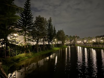 Baan Nantawan
