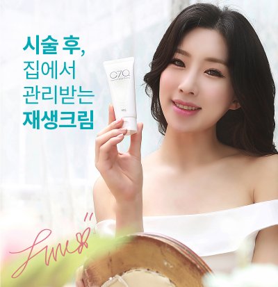 C7Q  CARE IN 7 DAYS QUALITY C7Q  CARE IN 7 DAYS QUALITY