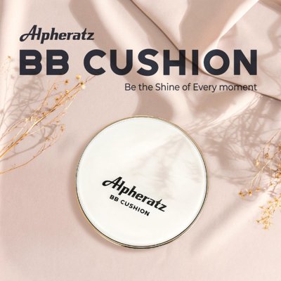 ALPHERATZ : BB CUSHION ALPHERATZ : BB CUSHION