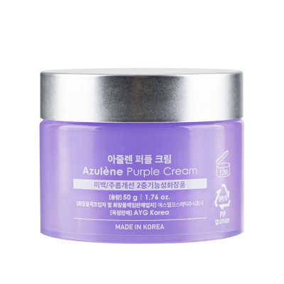 AZULENE PURPLE CREAM