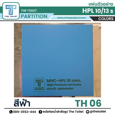 Urinal barrier, Compact laminate model, M4 model