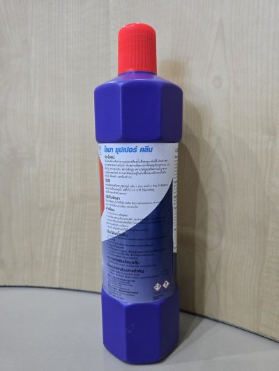 น้ำยาขัดสนิมน้ำ LOMA SUPER CLEAN ขนาด 900 มล. สินค้าคุณภาพดี ส่งตรงจากโรงงานผู้ผลิต น้ำยาขัดสนิมน้ำ LOMA SUPER CLEAN ขนาด 900 มล. สินค้าคุณภาพดี ส่งตรงจากโรงงานผู้ผลิต