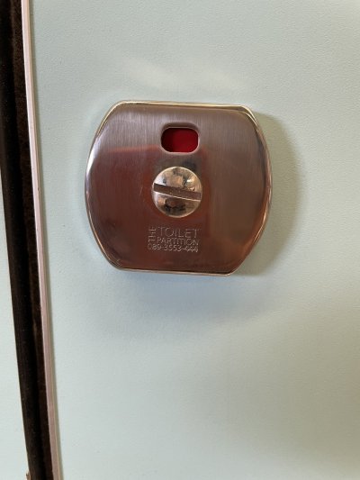 กลอนประตูใช้ในห้องน้ำ (The toilet) 28 มม กลอนประตูใช้ในห้องน้ำ (The toilet) 28 มม