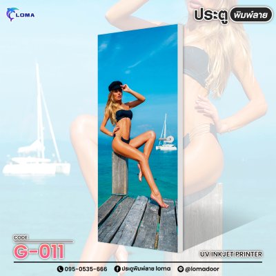 Sexy woman door print LOMA brand)