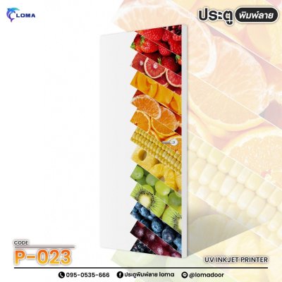 food print door  (LOMA brand) food print door  (LOMA brand)