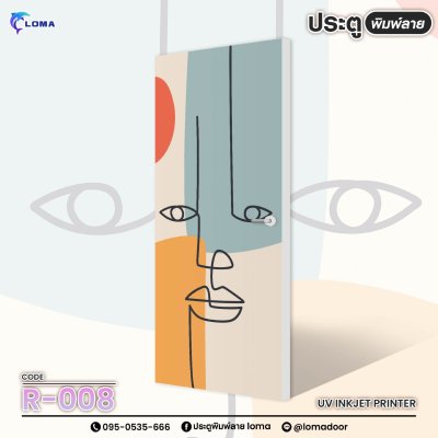 The door is printed with an art painting pattern. (LOMA brand) The door is printed with an art painting pattern. (LOMA brand)