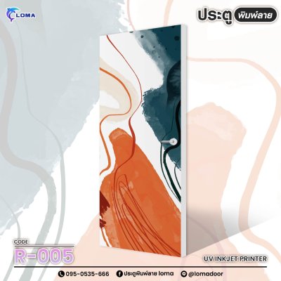 The door is printed with an art painting pattern. (LOMA brand) The door is printed with an art painting pattern. (LOMA brand)